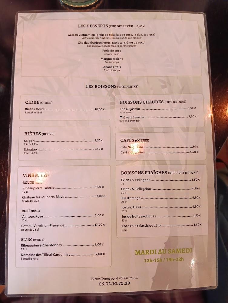 Bambou - Menu Image 2