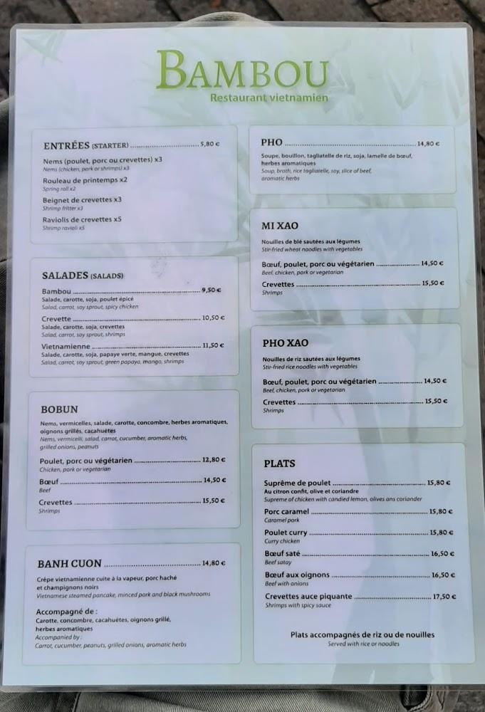 Bambou - Menu Image 3